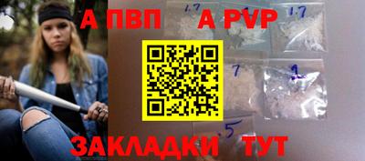 герыч Кимры