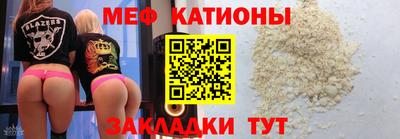 герыч Кимры