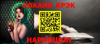 герыч Кимры