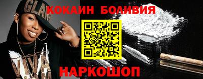 герыч Кимры