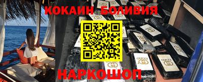 герыч Кимры