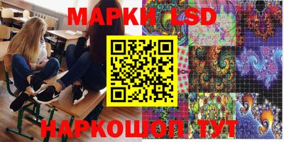 мефедрон Кингисепп
