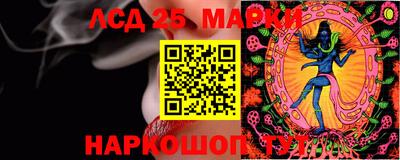 герыч Кимры