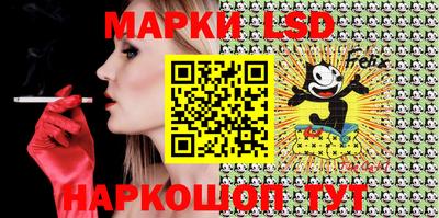 герыч Кимры