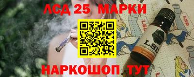герыч Кимры