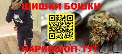 мефедрон Кингисепп