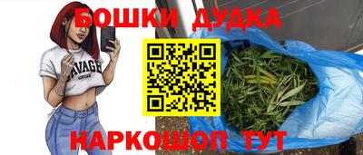 мефедрон Кингисепп