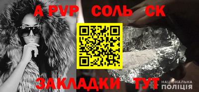 герыч Кимры