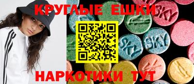 герыч Кимры