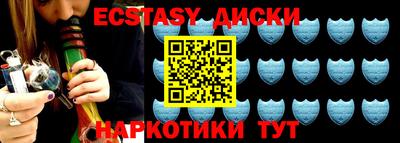 герыч Кимры