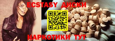 герыч Кимры
