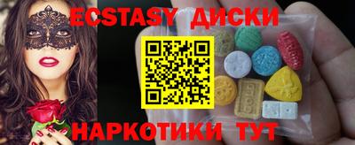 стаф Кинель