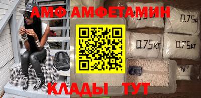 герыч Кимры