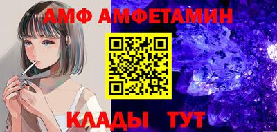 мефедрон Кингисепп