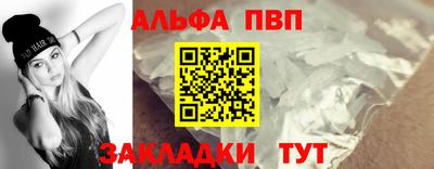 герыч Кимры