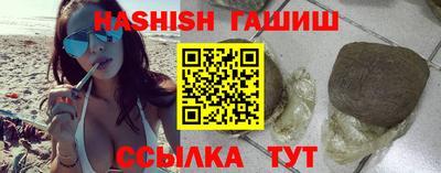 стаф Кинель
