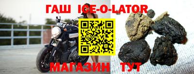 герыч Кимры