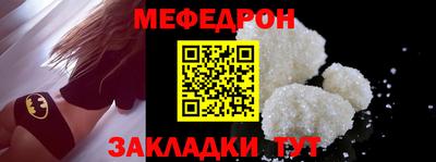 герыч Кимры