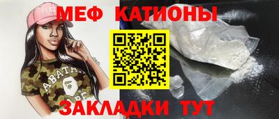 герыч Кимры
