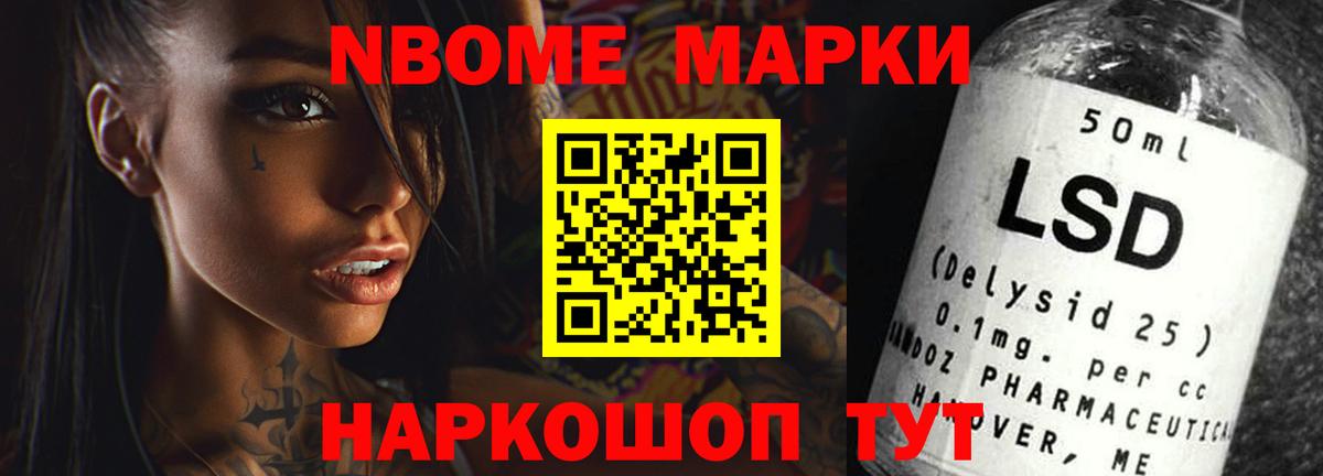 Лсд 25 экстази  Вход с VPN  LSD-25 экстази кислота  Канск  LSD-25 экстази ecstasy 